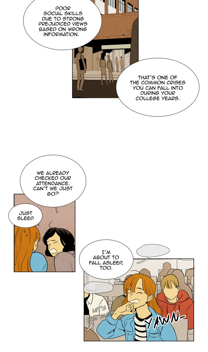 Read Cheese in the Trap Manga Online