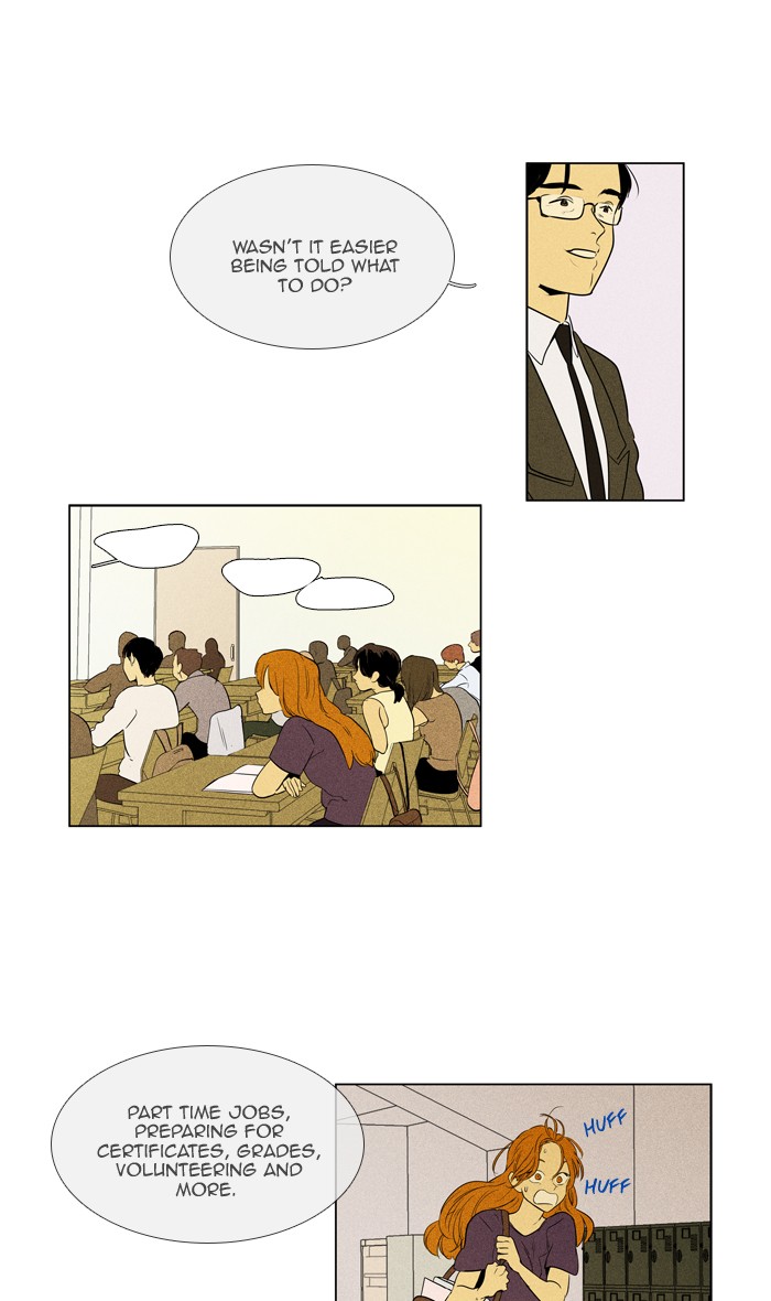 Read Cheese in the Trap Manga Online