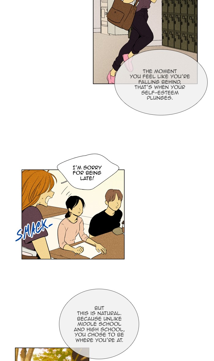 Read Cheese in the Trap Manga Online
