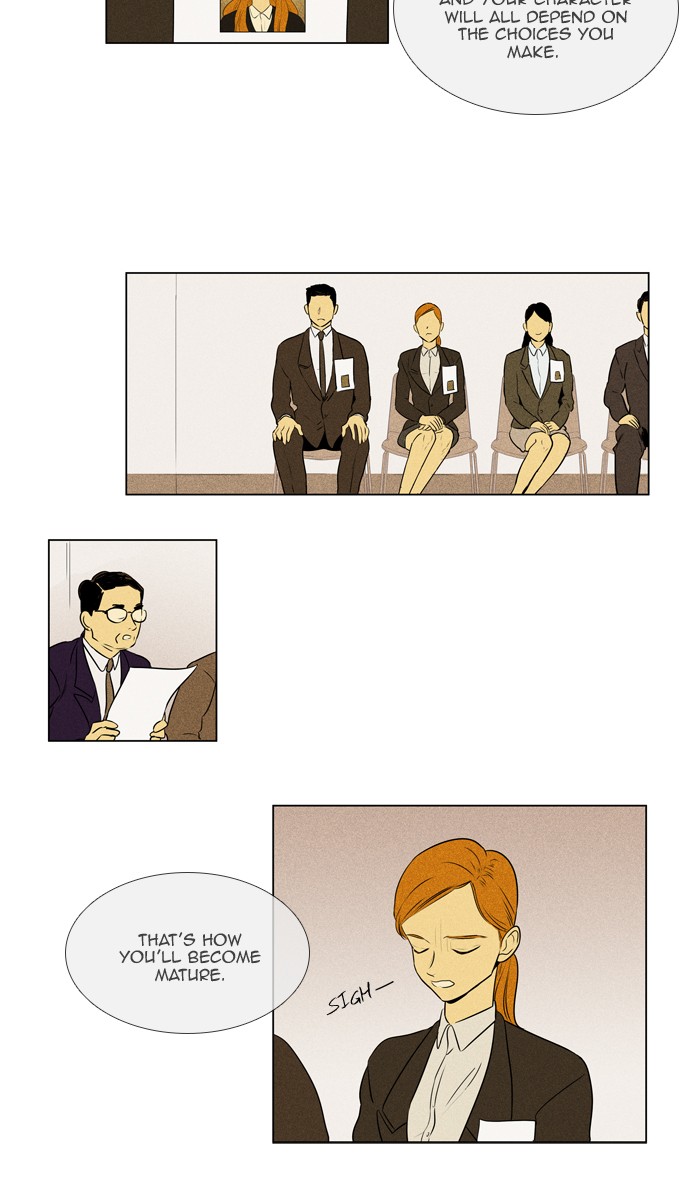 Read Cheese in the Trap Manga Online