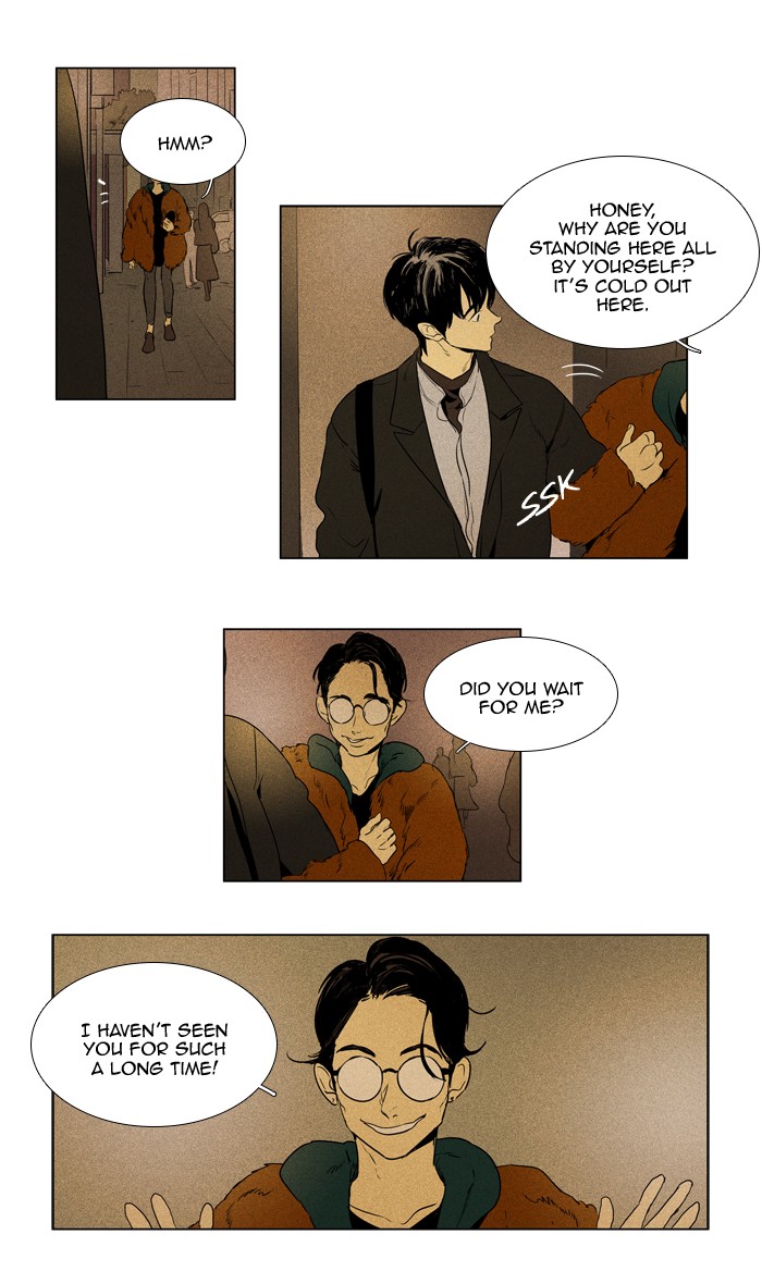 Read Cheese in the Trap Manga Online