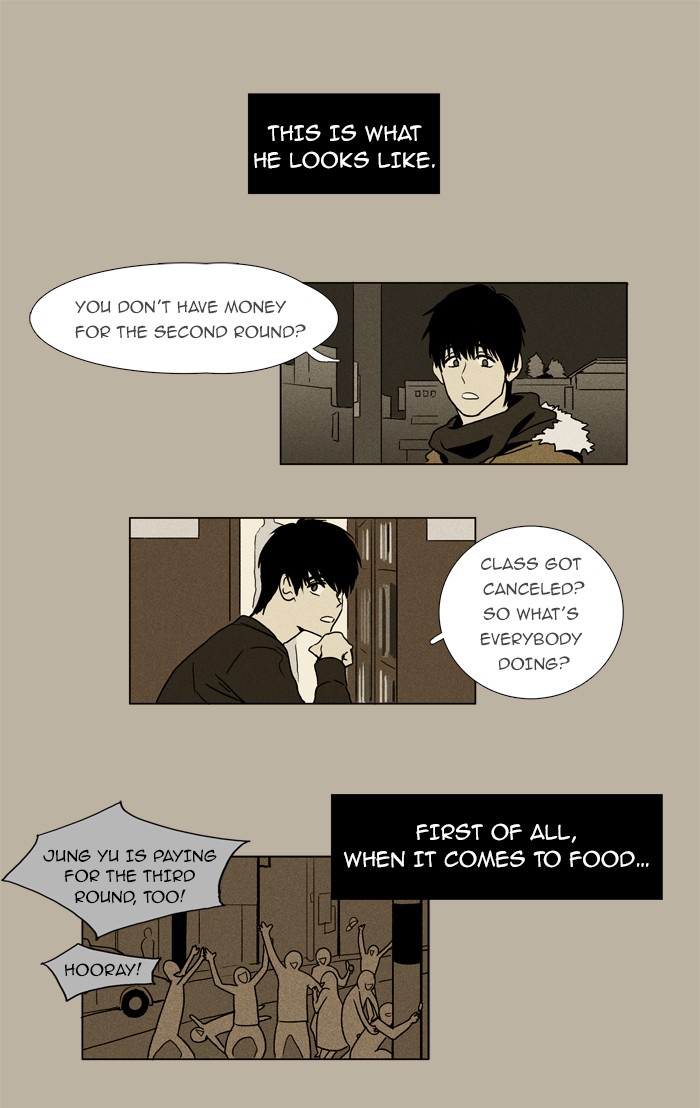 Read Cheese in the Trap Manga Online