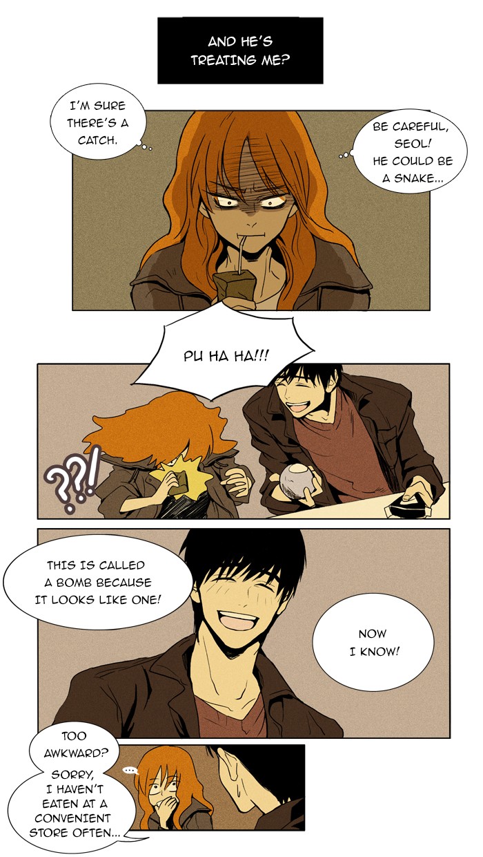 Read Cheese in the Trap Manga Online