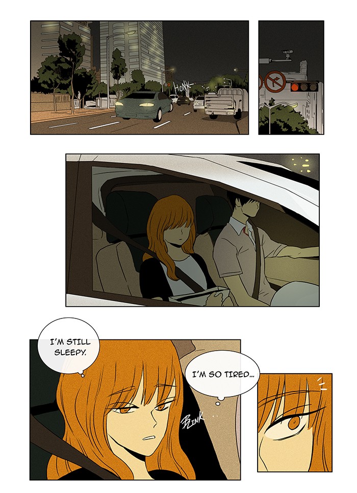 Read Cheese in the Trap Manga Online