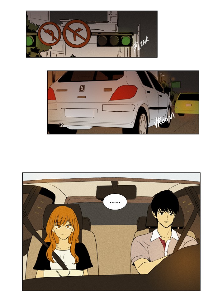 Read Cheese in the Trap Manga Online