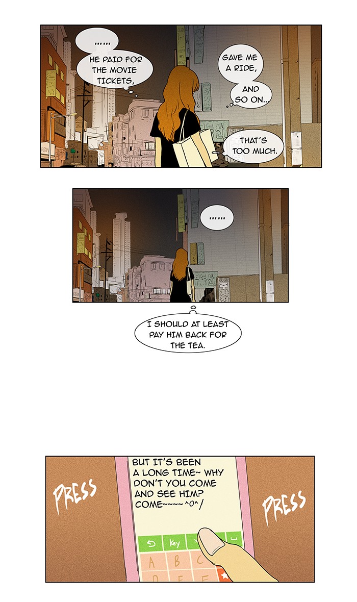 Read Cheese in the Trap Manga Online
