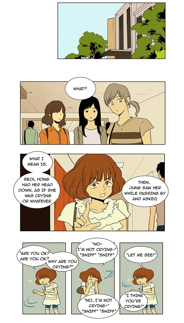 Read Cheese in the Trap Manga Online
