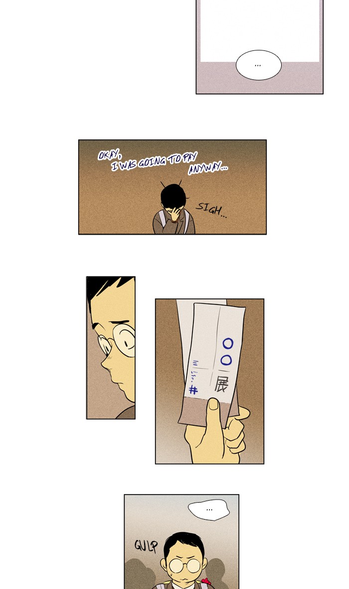 Read Cheese in the Trap Manga Online