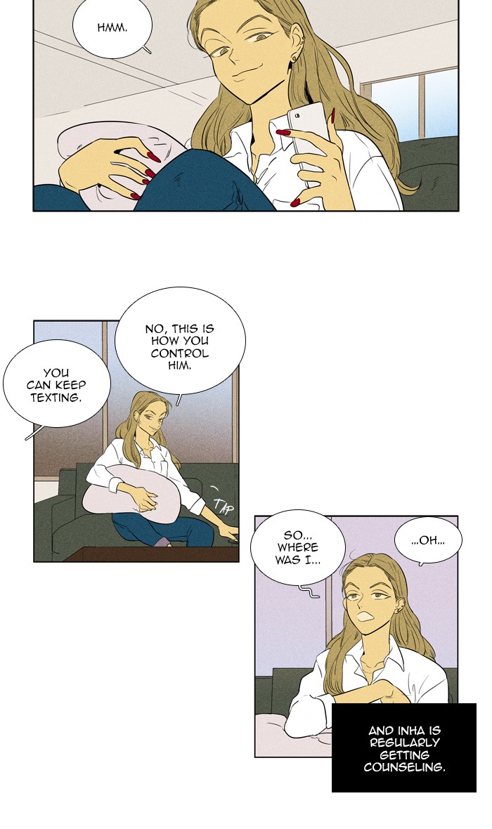 Read Cheese in the Trap Manga Online