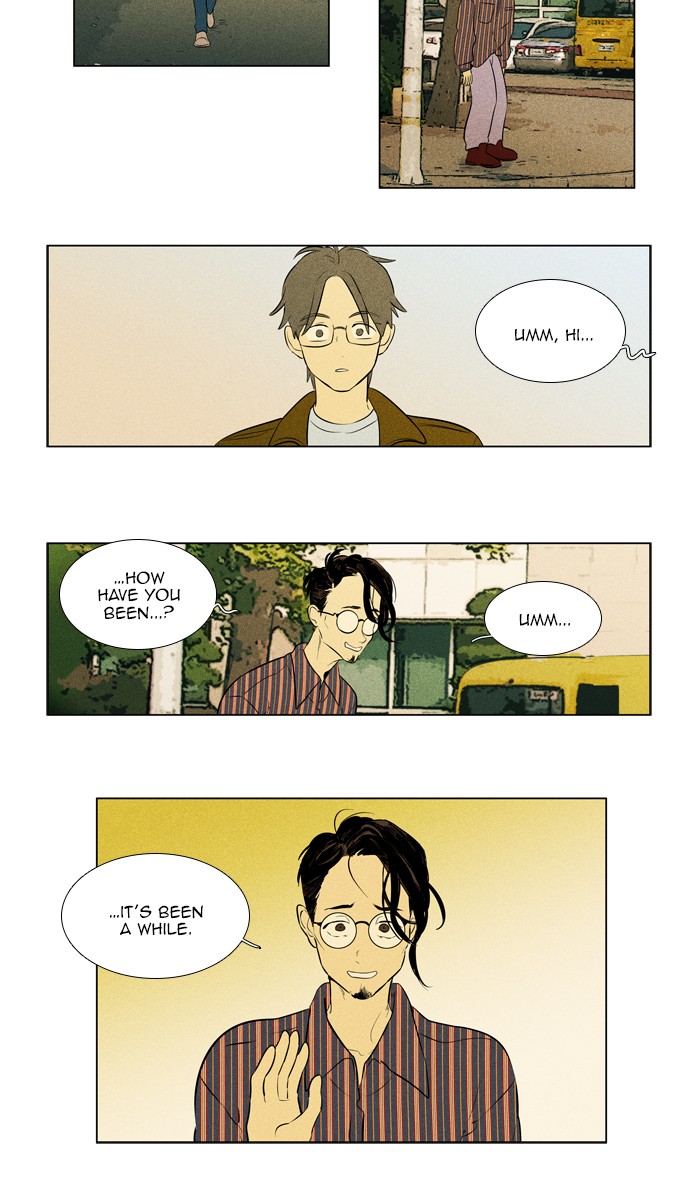 Read Cheese in the Trap Manga Online