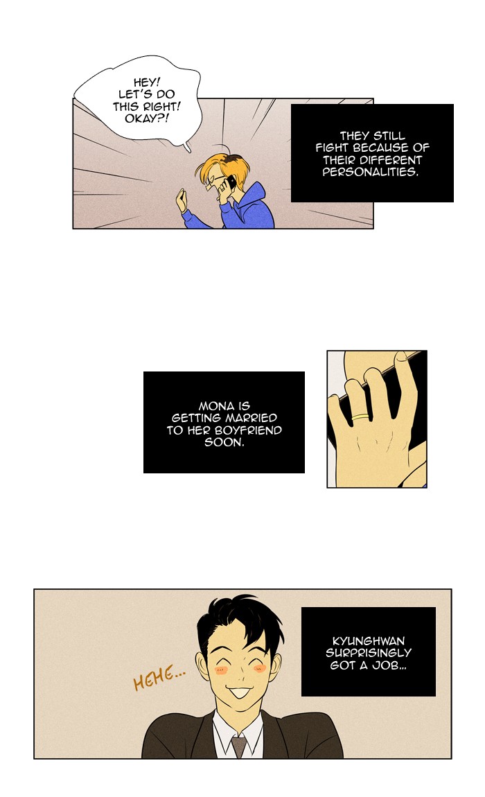 Read Cheese in the Trap Manga Online
