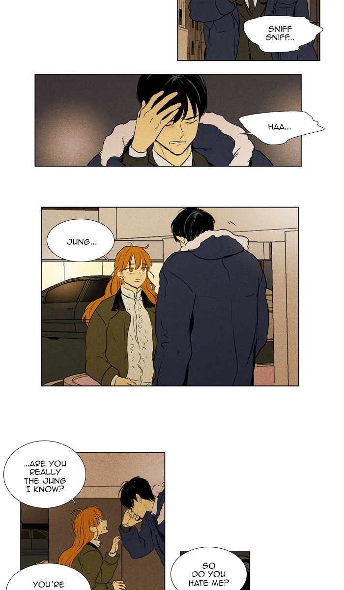 Read Cheese in the Trap Manga Online