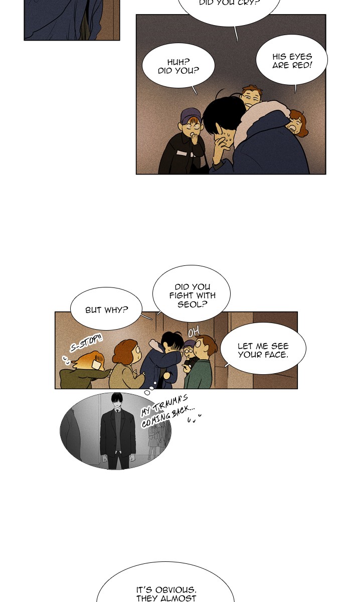 Read Cheese in the Trap Manga Online