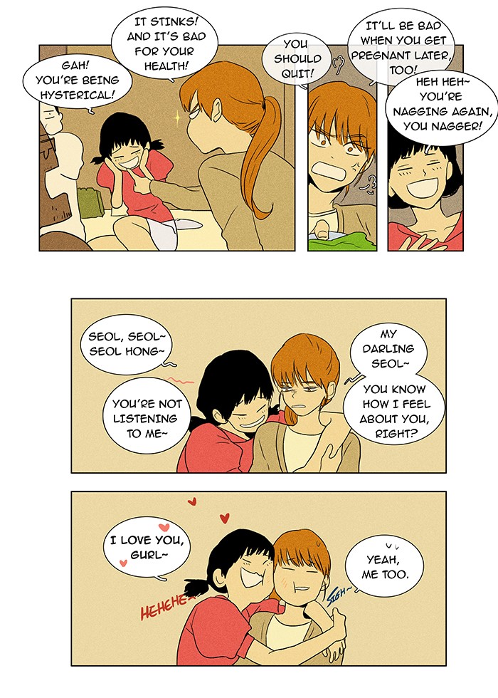Read Cheese in the Trap Manga Online