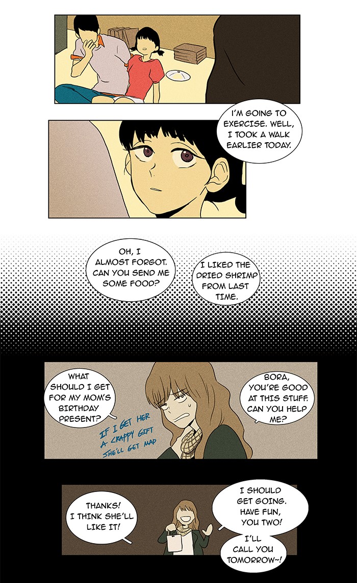 Read Cheese in the Trap Manga Online