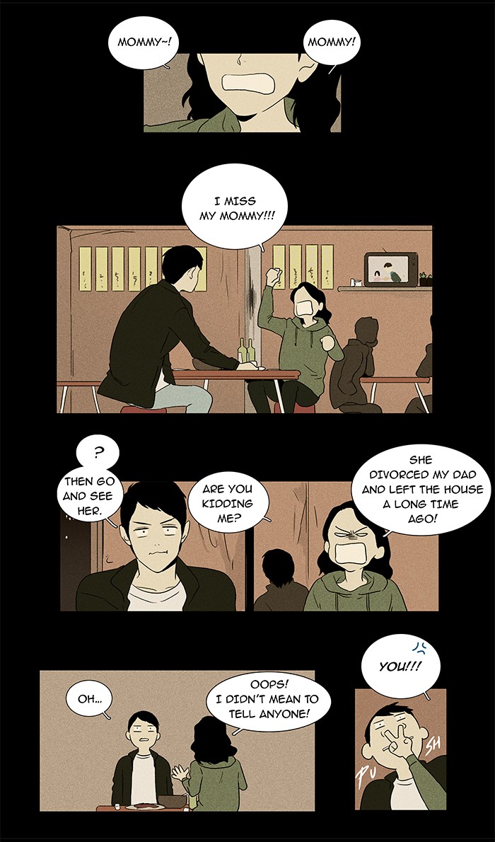 Read Cheese in the Trap Manga Online