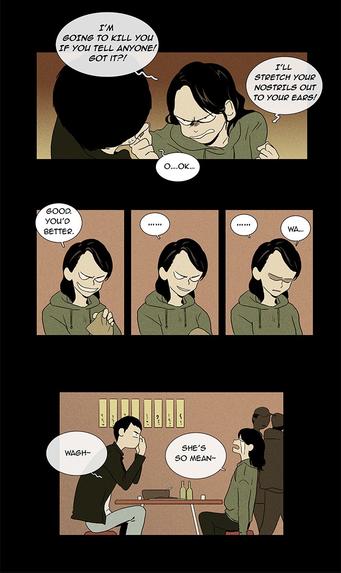 Read Cheese in the Trap Manga Online