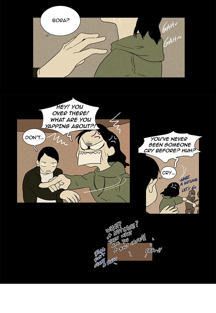 Read Cheese in the Trap Manga Online