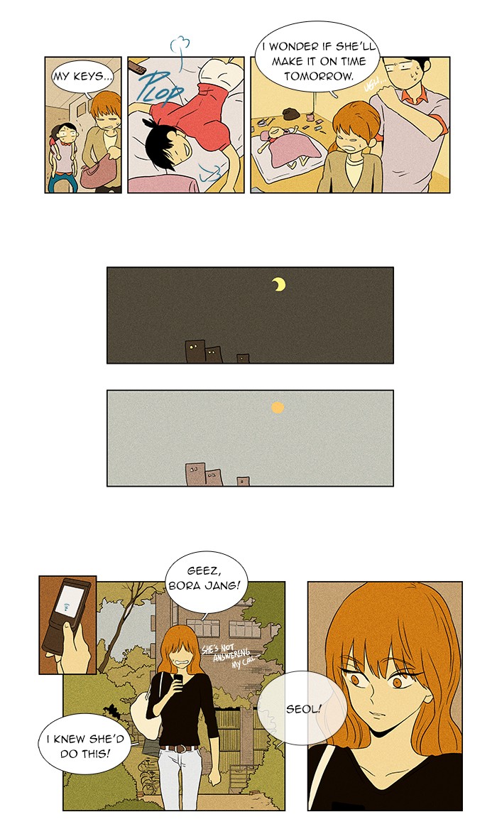 Read Cheese in the Trap Manga Online