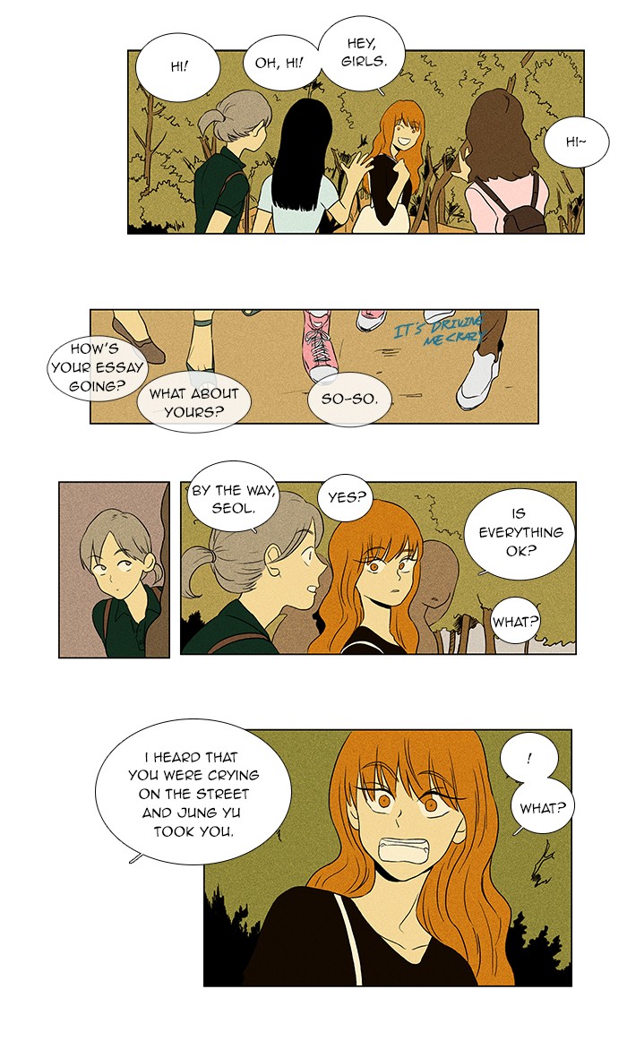 Read Cheese in the Trap Manga Online