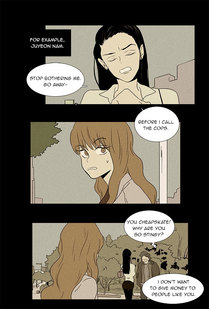 Read Cheese in the Trap Manga Online