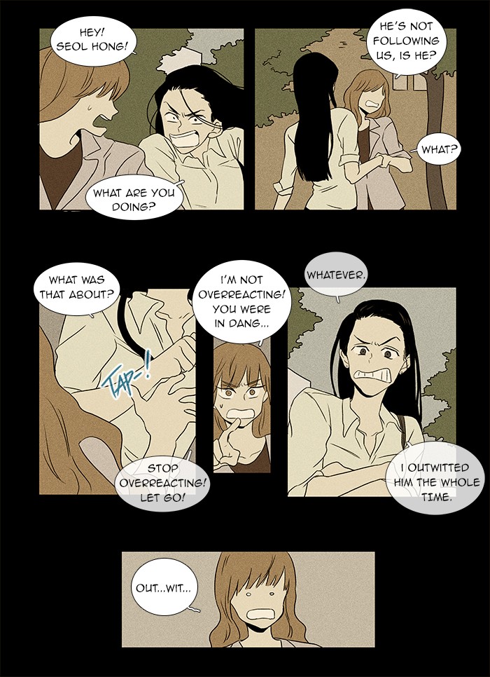 Read Cheese in the Trap Manga Online
