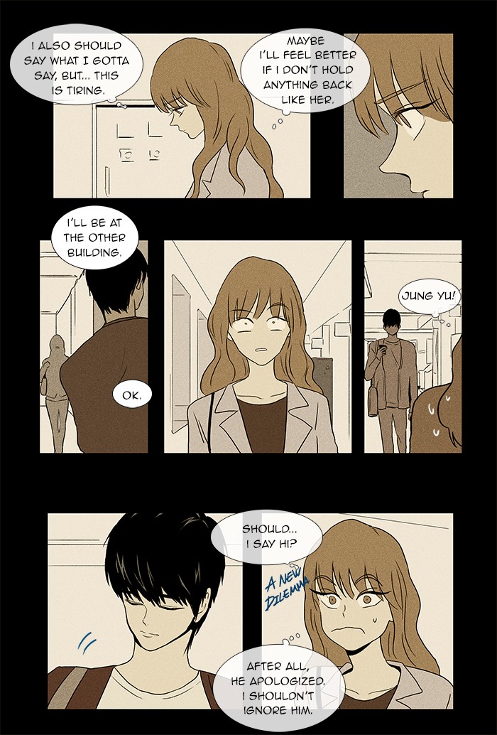 Read Cheese in the Trap Manga Online