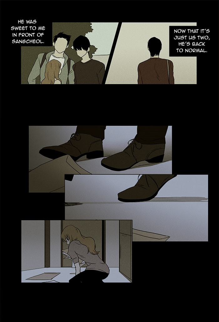 Read Cheese in the Trap Manga Online