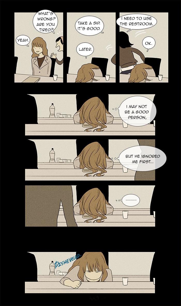Read Cheese in the Trap Manga Online