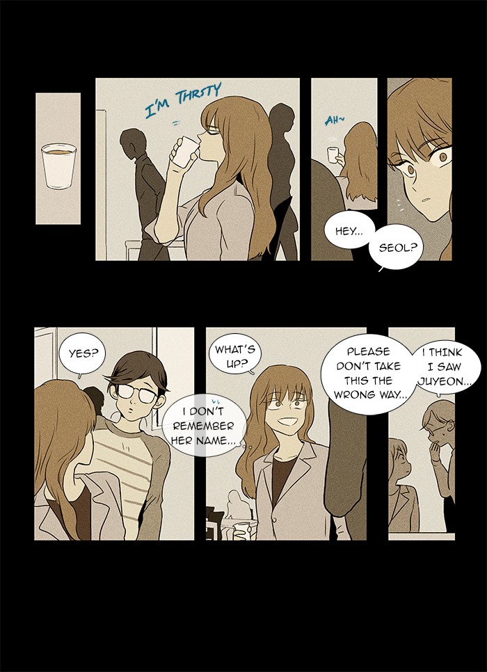 Read Cheese in the Trap Manga Online