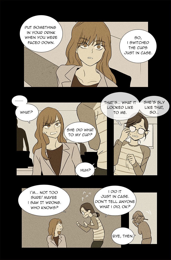 Read Cheese in the Trap Manga Online