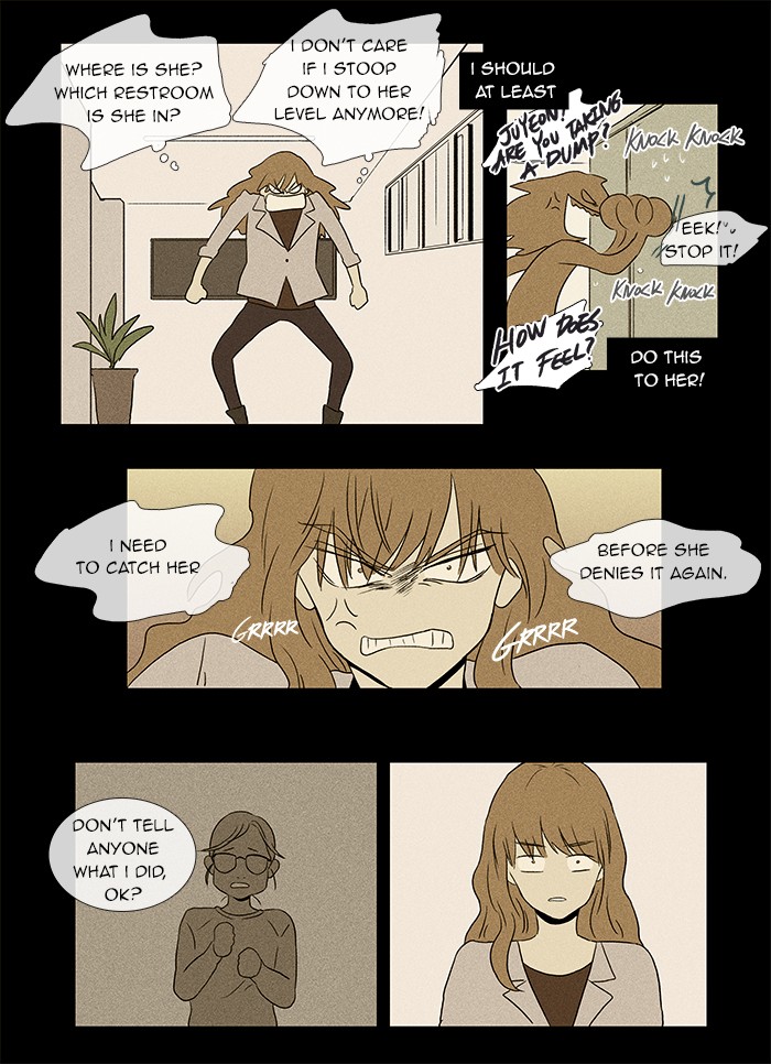 Read Cheese in the Trap Manga Online