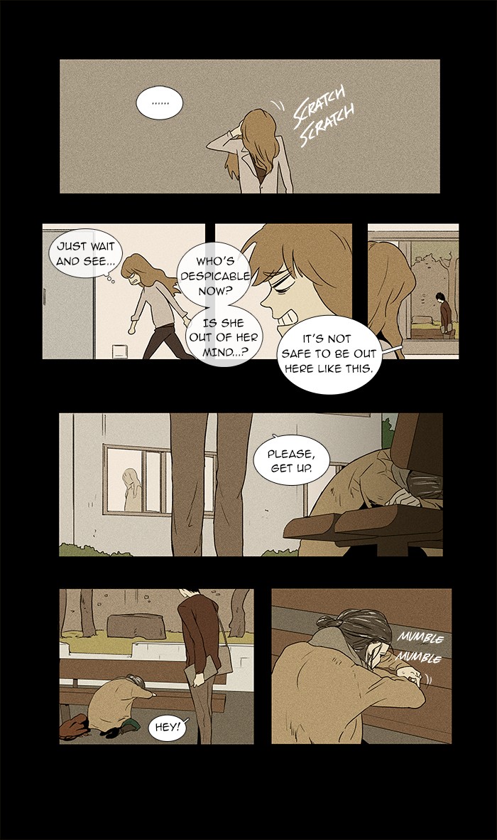 Read Cheese in the Trap Manga Online