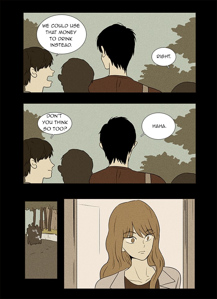Read Cheese in the Trap Manga Online