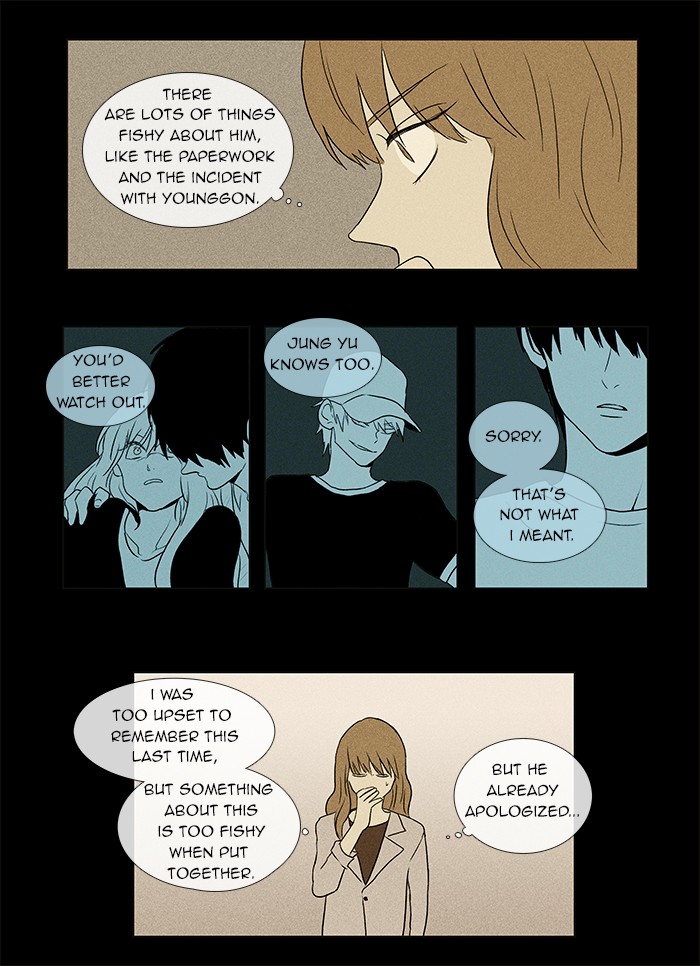 Read Cheese in the Trap Manga Online