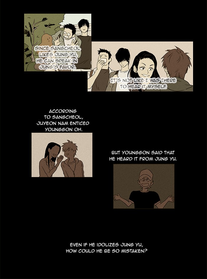 Read Cheese in the Trap Manga Online