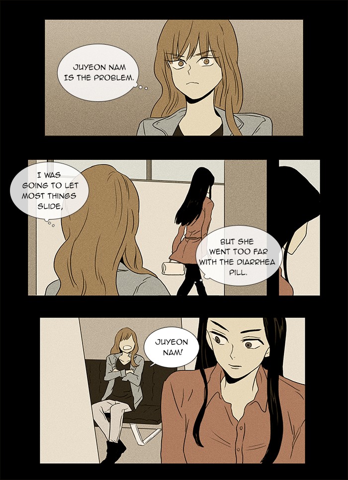 Read Cheese in the Trap Manga Online