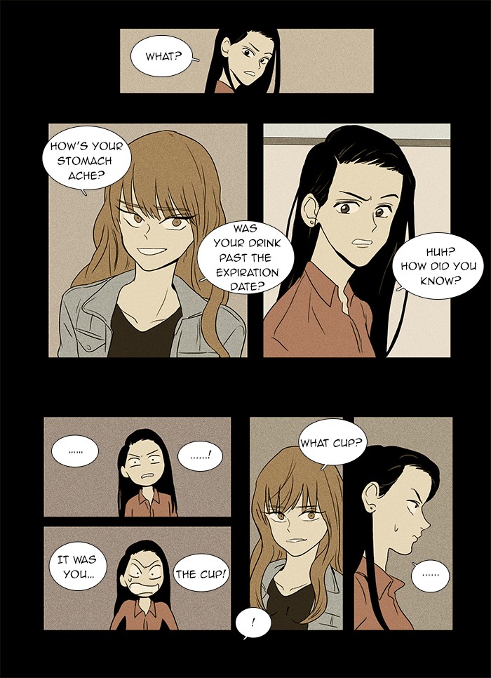 Read Cheese in the Trap Manga Online