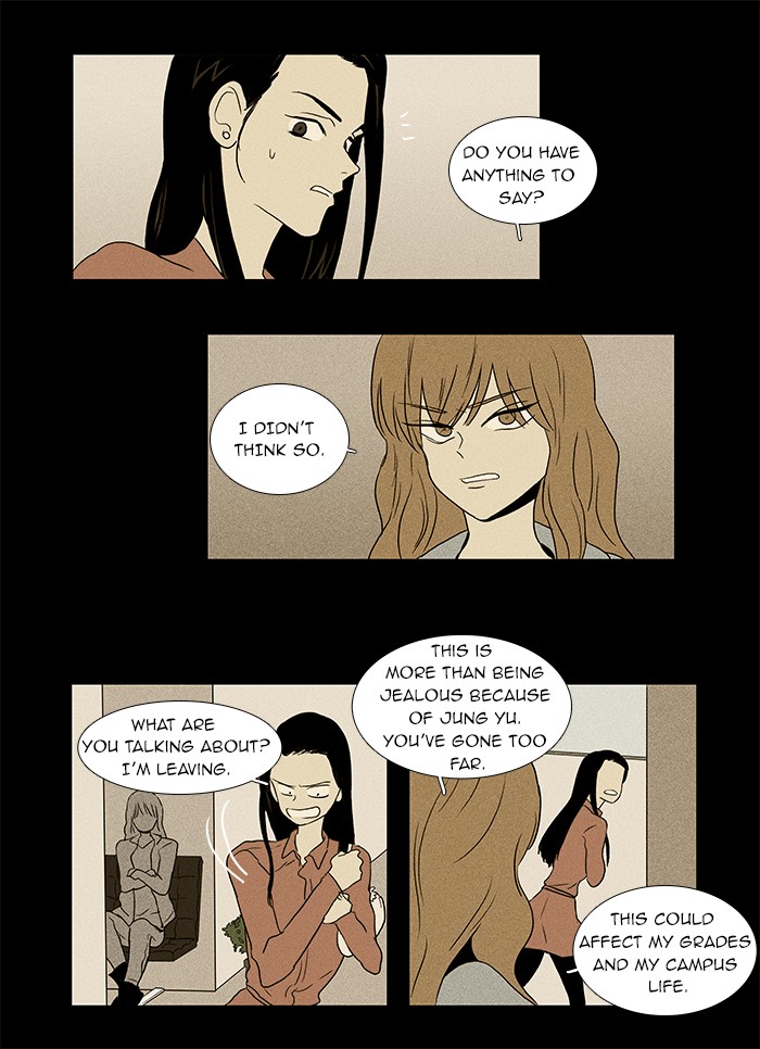 Read Cheese in the Trap Manga Online