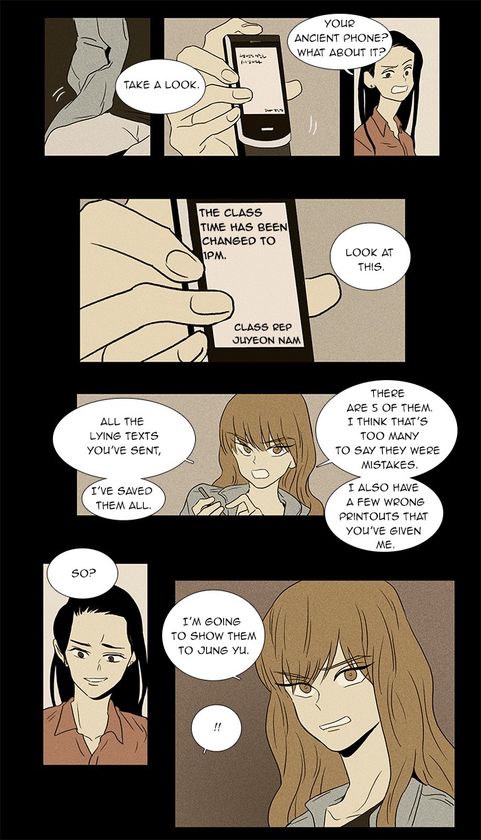 Read Cheese in the Trap Manga Online