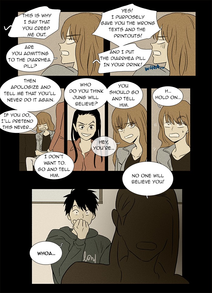 Read Cheese in the Trap Manga Online