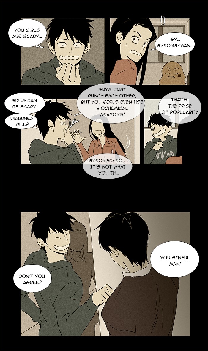 Read Cheese in the Trap Manga Online