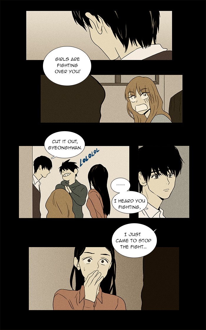 Read Cheese in the Trap Manga Online