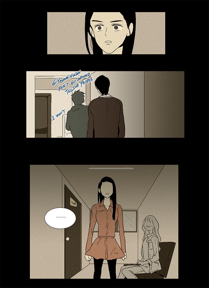 Read Cheese in the Trap Manga Online