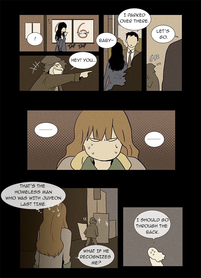 Read Cheese in the Trap Manga Online