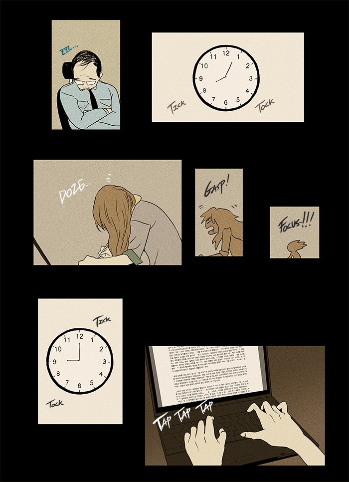 Read Cheese in the Trap Manga Online