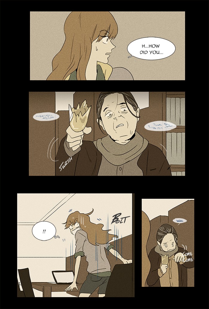 Read Cheese in the Trap Manga Online