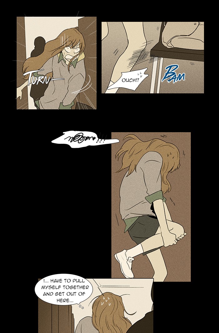 Read Cheese in the Trap Manga Online