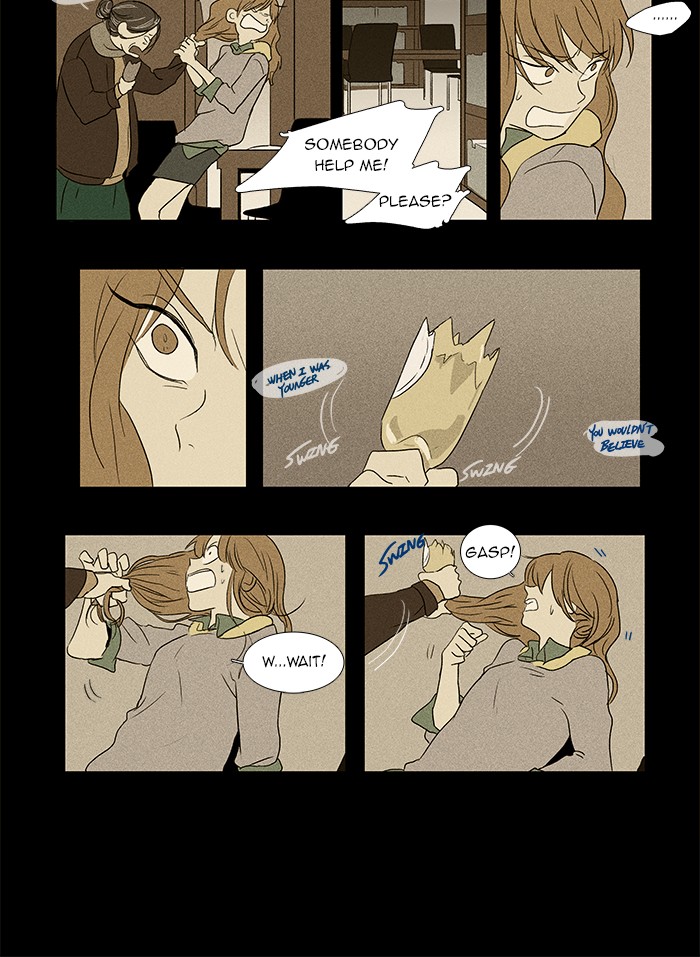 Read Cheese in the Trap Manga Online