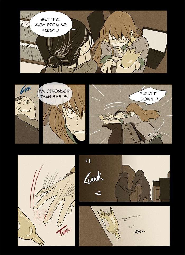 Read Cheese in the Trap Manga Online